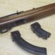 Photo of a semi-automatic rifle