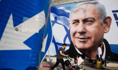 Photo of Benjamin Netanyahu mural