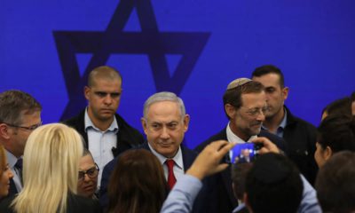 Photo of Benjamin Netanyahu in a crowd of people