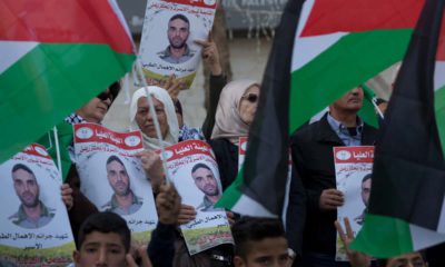 Photo of Palestinian protestors
